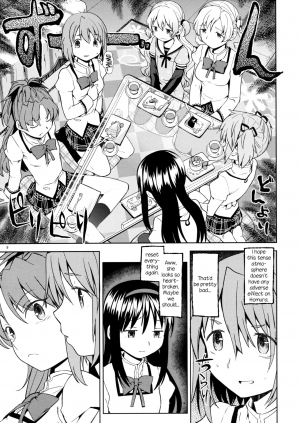 (C88) [Nedaore (Ayane)] Itsuka Enkan de Aetara | We'll Meet When Life Comes Full Circle (Puella Magi Madoka Magica) [English] [tk-910] - Page 12