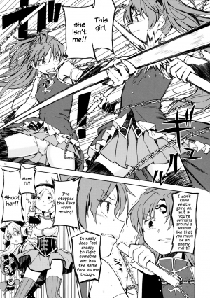 (C88) [Nedaore (Ayane)] Itsuka Enkan de Aetara | We'll Meet When Life Comes Full Circle (Puella Magi Madoka Magica) [English] [tk-910] - Page 14