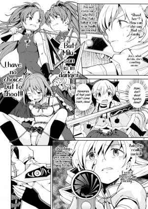 (C88) [Nedaore (Ayane)] Itsuka Enkan de Aetara | We'll Meet When Life Comes Full Circle (Puella Magi Madoka Magica) [English] [tk-910] - Page 15