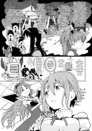 (C88) [Nedaore (Ayane)] Itsuka Enkan de Aetara | We'll Meet When Life Comes Full Circle (Puella Magi Madoka Magica) [English] [tk-910] - Page 22