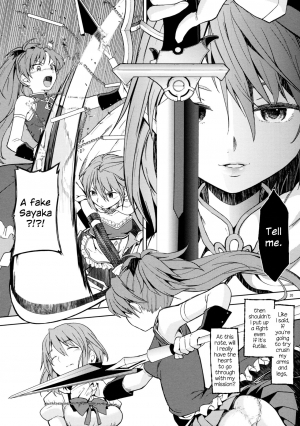 (C88) [Nedaore (Ayane)] Itsuka Enkan de Aetara | We'll Meet When Life Comes Full Circle (Puella Magi Madoka Magica) [English] [tk-910] - Page 23