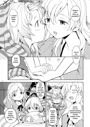 (C88) [Nedaore (Ayane)] Itsuka Enkan de Aetara | We'll Meet When Life Comes Full Circle (Puella Magi Madoka Magica) [English] [tk-910] - Page 26