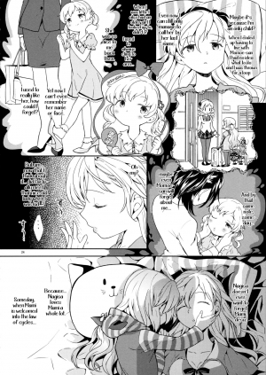 (C88) [Nedaore (Ayane)] Itsuka Enkan de Aetara | We'll Meet When Life Comes Full Circle (Puella Magi Madoka Magica) [English] [tk-910] - Page 27