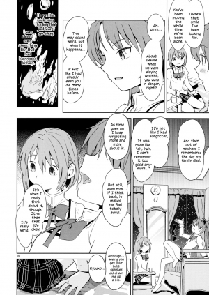 (C88) [Nedaore (Ayane)] Itsuka Enkan de Aetara | We'll Meet When Life Comes Full Circle (Puella Magi Madoka Magica) [English] [tk-910] - Page 29