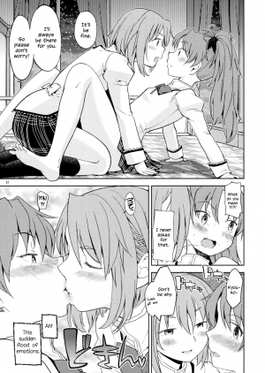 (C88) [Nedaore (Ayane)] Itsuka Enkan de Aetara | We'll Meet When Life Comes Full Circle (Puella Magi Madoka Magica) [English] [tk-910] - Page 30