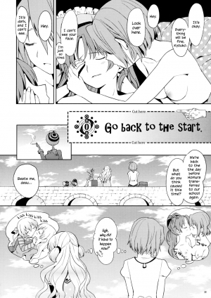 (C88) [Nedaore (Ayane)] Itsuka Enkan de Aetara | We'll Meet When Life Comes Full Circle (Puella Magi Madoka Magica) [English] [tk-910] - Page 41