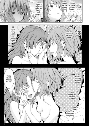 (C88) [Nedaore (Ayane)] Itsuka Enkan de Aetara | We'll Meet When Life Comes Full Circle (Puella Magi Madoka Magica) [English] [tk-910] - Page 42