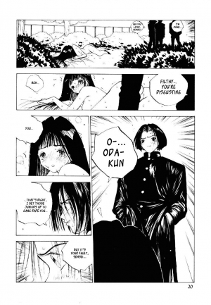 (Tomonaga Kazu) MOMONE v2 ch7 (partial) [English] [_ragdoll] - Page 18