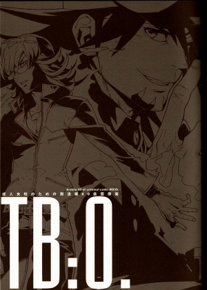 (GONEXT! 2) [Article 60 of Criminal Code (Shuhan)] TB:0. (Tiger & Bunny) [English] [Seyakedo] - Page 5