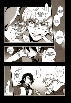 (GONEXT! 2) [Article 60 of Criminal Code (Shuhan)] TB:0. (Tiger & Bunny) [English] [Seyakedo] - Page 7