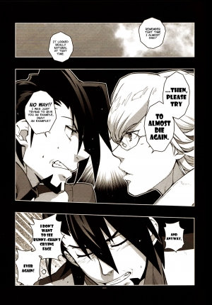 (GONEXT! 2) [Article 60 of Criminal Code (Shuhan)] TB:0. (Tiger & Bunny) [English] [Seyakedo] - Page 8