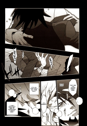 (GONEXT! 2) [Article 60 of Criminal Code (Shuhan)] TB:0. (Tiger & Bunny) [English] [Seyakedo] - Page 9