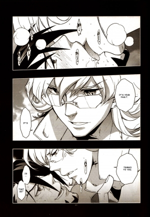 (GONEXT! 2) [Article 60 of Criminal Code (Shuhan)] TB:0. (Tiger & Bunny) [English] [Seyakedo] - Page 10