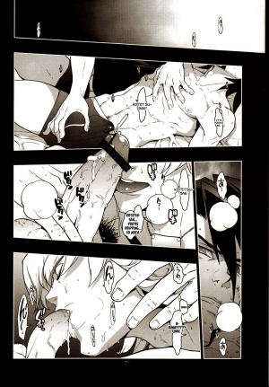 (GONEXT! 2) [Article 60 of Criminal Code (Shuhan)] TB:0. (Tiger & Bunny) [English] [Seyakedo] - Page 11