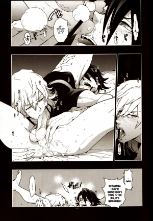 (GONEXT! 2) [Article 60 of Criminal Code (Shuhan)] TB:0. (Tiger & Bunny) [English] [Seyakedo] - Page 12