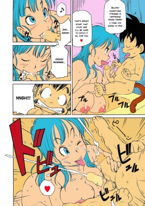 (C89) [Finecraft69 (6ro-)] Eromangirl (Dragon Ball) [English] [Risette] [Decensored] [Colorized] - Page 9