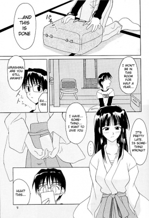 (C59) [Fire Dragon (Jet)] MOTOKO EXCELLENT (Love Hina) [English] - Page 4