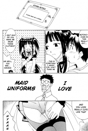 (C59) [Fire Dragon (Jet)] MOTOKO EXCELLENT (Love Hina) [English] - Page 5