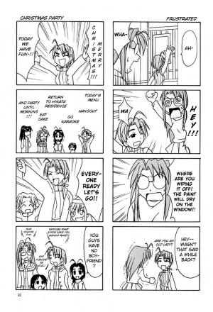 (C59) [Fire Dragon (Jet)] MOTOKO EXCELLENT (Love Hina) [English] - Page 20