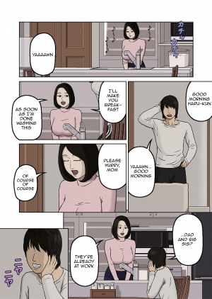 [Izayoi no Kiki] Kumiko to Warui Musuko | Kumiko And Her Naughty Son [English] {Striborg+Ranzu} - Page 6