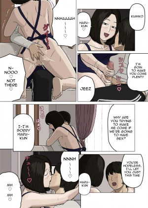 [Izayoi no Kiki] Kumiko to Warui Musuko | Kumiko And Her Naughty Son [English] {Striborg+Ranzu} - Page 10