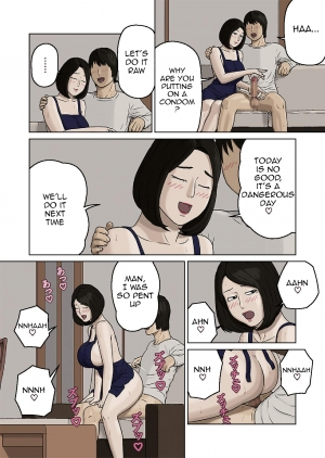[Izayoi no Kiki] Kumiko to Warui Musuko | Kumiko And Her Naughty Son [English] {Striborg+Ranzu} - Page 11