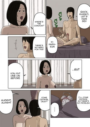 [Izayoi no Kiki] Kumiko to Warui Musuko | Kumiko And Her Naughty Son [English] {Striborg+Ranzu} - Page 17