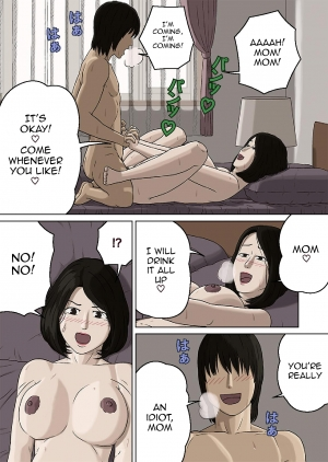 [Izayoi no Kiki] Kumiko to Warui Musuko | Kumiko And Her Naughty Son [English] {Striborg+Ranzu} - Page 22