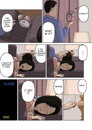 [Izayoi no Kiki] Kumiko to Warui Musuko | Kumiko And Her Naughty Son [English] {Striborg+Ranzu} - Page 26