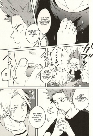 (Douyara Deban no Youda!) [Strawberry55 (Mitsuya)] 0.02 (My Hero Academia) [English] - Page 9