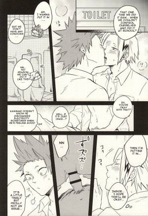 (Douyara Deban no Youda!) [Strawberry55 (Mitsuya)] 0.02 (My Hero Academia) [English] - Page 12