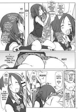 (C86) [Super Flat Lolinitron (Focke Wolf)] Tomodachi to no Sex. | Sex With Friends (One Week Friends) [English] {doujin-moe.us} - Page 7