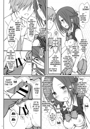 (C86) [Super Flat Lolinitron (Focke Wolf)] Tomodachi to no Sex. | Sex With Friends (One Week Friends) [English] {doujin-moe.us} - Page 12