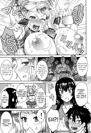 (C83) [EIGHT BEAT (Itou Eight)] LOLLIPOP of THE DEAD (Lollipop Chainsaw, Highschool of the Dead) [English] {Kalevala, LWB & Funeral of Smiles} - Page 10