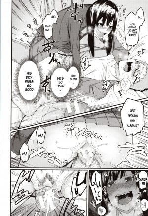 [Menea The Dog] Mizuha ni Oshioki! | Punishment for Mizuha! Ch. 1 [English] [MegaFagget] - Page 11