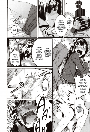 [Menea The Dog] Mizuha ni Oshioki! | Punishment for Mizuha! Ch. 1 [English] [MegaFagget] - Page 13