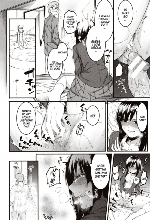 [Menea The Dog] Mizuha ni Oshioki! | Punishment for Mizuha! Ch. 1 [English] [MegaFagget] - Page 17