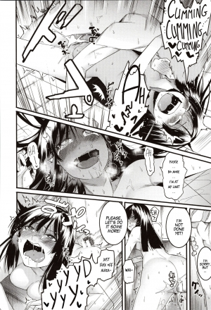 [Menea The Dog] Mizuha ni Oshioki! | Punishment for Mizuha! Ch. 1 [English] [MegaFagget] - Page 21