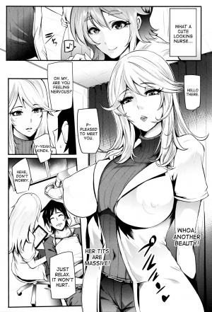 [Otochichi] Inyoku Clinic | Lewd Desire Clitnic (Gamandekinai Mesuana) [English] [desudesu] - Page 4