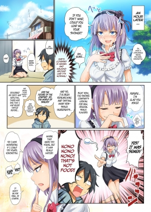 [320BPM (BLASTBEAT)] Seika no Musume Daga, Shikashi Hentai  The Candy Consextioner is Nothing More Than a Pervert (Dagashi Kashi) [English] =CW= [Digital] - Page 6