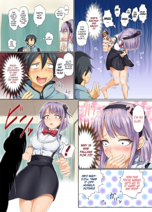 [320BPM (BLASTBEAT)] Seika no Musume Daga, Shikashi Hentai  The Candy Consextioner is Nothing More Than a Pervert (Dagashi Kashi) [English] =CW= [Digital] - Page 7