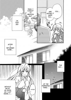 [Takao Yori] Nyotaika Yankee Gakuen ☆ Ore no Hajimete, Nerawaretemasu 4 [English] - Page 5