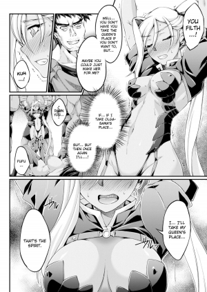  [Ootsuki Wataru] Kuroinu ~Kedakaki Seijo wa Hakudaku ni Somaru~ THE COMIC Chapters 1-6 [English] {Kizlan} [Digital]  - Page 25