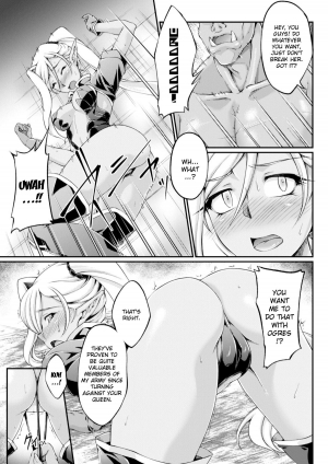  [Ootsuki Wataru] Kuroinu ~Kedakaki Seijo wa Hakudaku ni Somaru~ THE COMIC Chapters 1-6 [English] {Kizlan} [Digital]  - Page 26