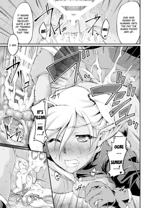  [Ootsuki Wataru] Kuroinu ~Kedakaki Seijo wa Hakudaku ni Somaru~ THE COMIC Chapters 1-6 [English] {Kizlan} [Digital]  - Page 30