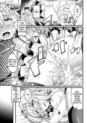  [Ootsuki Wataru] Kuroinu ~Kedakaki Seijo wa Hakudaku ni Somaru~ THE COMIC Chapters 1-6 [English] {Kizlan} [Digital]  - Page 84