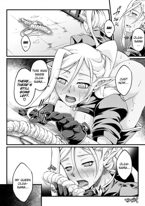  [Ootsuki Wataru] Kuroinu ~Kedakaki Seijo wa Hakudaku ni Somaru~ THE COMIC Chapters 1-6 [English] {Kizlan} [Digital]  - Page 111