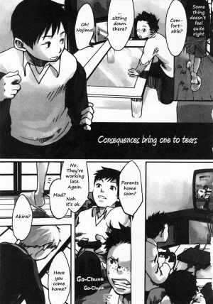 [Tsukumo Gou] Nakitai no wa Kimi no Shoi | Consequences Bring One to Tears (Sentimental na Toki) [English] - Page 2