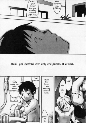 [Tsukumo Gou] Nakitai no wa Kimi no Shoi | Consequences Bring One to Tears (Sentimental na Toki) [English] - Page 16