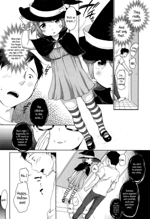 [Equal] Happy Halloween (Tololita) [English] {5 a.m.} - Page 7